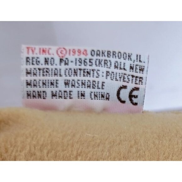 Vintage 1994 TY Pillow Pal Woof Brown Puppy Dog Plush - Picture 6 of 6